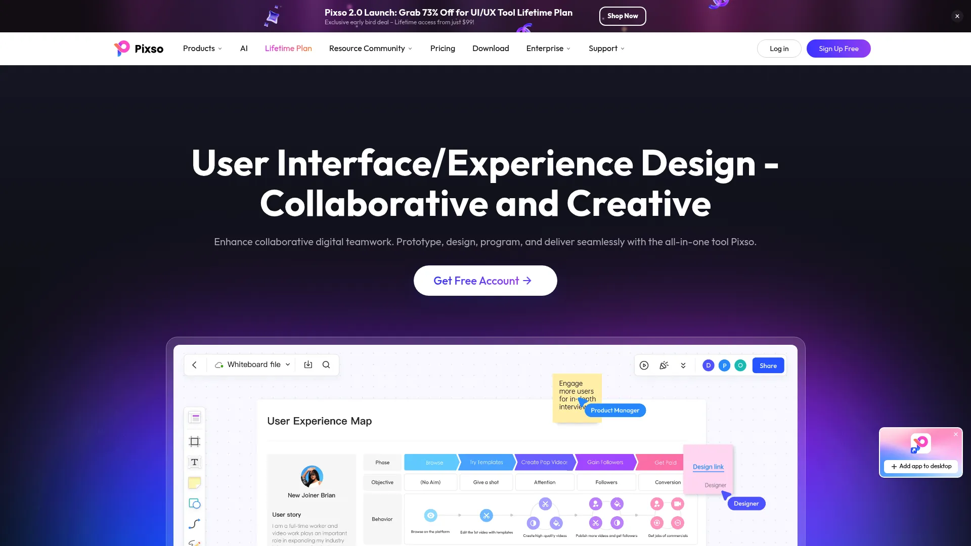 Pixso design platform interface